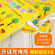 Talking audiobooks for early education audiobooks audiobooks for early childhood education pinyin spelling training picture books for 1-2-3 years old talking audiobooks Talking audiobooks for early education audiobooks audiobooks for early childhood education pinyin spelling training picture books for 1-2-3 years old talking audiobooks