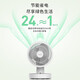 Haier Haier HFX-TJ2025 household electric fan desktop bedroom light sound electric fan household table fan air convection small fan Haier Haier HFX-TJ2025 household electric fan desktop bedroom light sound electric fan household table fan air convection small fan
