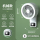 TCL-TFB18-21AD wall fan wall fan circulating fan household bass fan kitchen perforation free wall fan wall fan remote control electric fan white mechanical model TCL-TFB18-21AD wall fan wall fan circulating fan household bass fan kitchen perforation free wall fan wall fan remote control electric fan white mechanical model