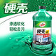 Turtle Wax Glass Water-25 2L*6 Bottles of Cleaner Four Seasons General Antifreeze Degreasing Film Car Supplies Detergent Cleaner Wiper Fine G-4082-6 Turtle Wax Glass Water-25 2L*6 Bottles of Cleaner Four Seasons General Antifreeze Degreasing Film Car Supplies Detergent Cleaner Wiper Fine G-4082-6