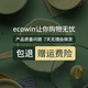ecowin meaning maifan stone nonstick wok wok induction cooker gas universal wok flat bottom deep frying pan wok 28cm-deep wok suitable for 1-5 people ecowin meaning maifan stone nonstick wok wok induction cooker gas universal wok flat bottom deep frying pan wok 28cm-deep wok suitable for 1-5 people