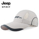 Jeep JEEP hat men's fashion trend baseball cap casual wild cap sports outdoor fishing mountaineering brand hat A0207 dark gray Jeep JEEP hat men's fashion trend baseball cap casual wild cap sports outdoor fishing mountaineering brand hat A0207 dark gray