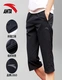 Anta sports pants men's cropped pants 2022 summer thin section woven breathable shorts middle pants running fitness basketball casual pants ice silk beach pants sportswear men's clothing-2 basic black 2XL/185 Anta sports pants men's cropped pants 2022 summer thin section woven breathable shorts middle pants running fitness basketball casual pants ice silk beach pants sportswear men's clothing-2 basic black 2XL/185