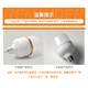 Foshan Lighting FSL bulb LED energy-saving lamp high-power indoor lighting 16WE27 cylindrical white light 6500K dazzling wind Foshan Lighting FSL bulb LED energy-saving lamp high-power indoor lighting 16WE27 cylindrical white light 6500K dazzling wind