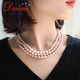 Demi jewelry 7-8mm43cm adjustable rice-shaped s925 silver buckle freshwater pearl necklace for elders and mothers birthday gift Demi jewelry 7-8mm43cm adjustable rice-shaped s925 silver buckle freshwater pearl necklace for elders and mothers birthday gift