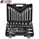 Kraft Weir Chrome Vanadium Steel Auto Repair Toolbox Set Ratchet Socket Wrench Auto Mechanic Repair Fast Wrench Hardware Repair Tool Set Dafei 37-piece Set 12.5MM SS3222A Kraft Weir Chrome Vanadium Steel Auto Repair Toolbox Set Ratchet Socket Wrench Auto Mechanic Repair Fast Wrench Hardware Repair Tool Set Dafei 37-piece Set 12.5MM SS3222A