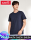 Baleno Baleno short-sleeved t-shirt men's cotton fashion solid color round neck loose top simple basic youth fashion comfortable compassionate casual bottoming shirt round neck-B85 XL Baleno Baleno short-sleeved t-shirt men's cotton fashion solid color round neck loose top simple basic youth fashion comfortable compassionate casual bottoming shirt round neck-B85 XL