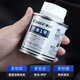 Car servant fuel treasure cleaning fluid car engine internal exhaust system gasoline in addition to carbon deposits additive fuel injection nozzle compound agent for car boosting power sludge fuel-saving detoxification protective agent Fuel No. 1-single Car servant fuel treasure cleaning fluid car engine internal exhaust system gasoline in addition to carbon deposits additive fuel injection nozzle compound agent for car boosting power sludge fuel-saving detoxification protective agent Fuel No. 1-single