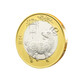 Collect the world 2015 Year of the Goat commemorative coin The second round of the Year of the Goat commemorative coin 10 yuan face value New commemorative coin collection Single bare coin Collect the world 2015 Year of the Goat commemorative coin The second round of the Year of the Goat commemorative coin 10 yuan face value New commemorative coin collection Single bare coin