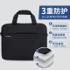 Victoria Traveler VICTORIATOURIST computer bag 15.6-inch laptop bag one-shoulder diagonal business briefcase V7009 black Victoria Traveler VICTORIATOURIST computer bag 15.6-inch laptop bag one-shoulder diagonal business briefcase V7009 black