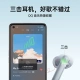 OPPO Enco Air2 Pro True Wireless In-Ear Noise Canceling Bluetooth Headphones Music Game Headphones Active Noise Canceling Universal Xiaomi Apple Huawei Mobile Phone Crescent White OPPO Enco Air2 Pro True Wireless In-Ear Noise Canceling Bluetooth Headphones Music Game Headphones Active Noise Canceling Universal Xiaomi Apple Huawei Mobile Phone Crescent White