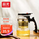 Fuguang Heat-resistant glass filter teapot tea set 500ML push-type liner elegant cup large-capacity teapot tea water separation cold kettle brewing device Fuguang Heat-resistant glass filter teapot tea set 500ML push-type liner elegant cup large-capacity teapot tea water separation cold kettle brewing device