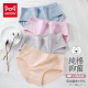 Catman 4 packs of women's underwear women's pure cotton antibacterial bottom crotch girl's triangle underwear women's seamless mid-waist women's underwear L Catman 4 packs of women's underwear women's pure cotton antibacterial bottom crotch girl's triangle underwear women's seamless mid-waist women's underwear L