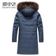 Flying in the snow mid-length goose down jacket men's thickened warmth detachable hooded jacket winter extreme cold outdoor windproof detachable raccoon fur collar fog blue 180/XL Flying in the snow mid-length goose down jacket men's thickened warmth detachable hooded jacket winter extreme cold outdoor windproof detachable raccoon fur collar fog blue 180/XL