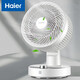 Haier Haier HFX-TJ2025 household electric fan desktop bedroom light sound electric fan household table fan air convection small fan Haier Haier HFX-TJ2025 household electric fan desktop bedroom light sound electric fan household table fan air convection small fan