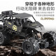 Zhixiang six-wheel alloy high-speed off-road remote control car children's remote control toy car climbing car fall resistance electric four-wheel drive drift racing model boy 3-12 years old birthday gift Zhixiang six-wheel alloy high-speed off-road remote control car children's remote control toy car climbing car fall resistance electric four-wheel drive drift racing model boy 3-12 years old birthday gift
