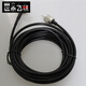Suitable for car radio clip side line intercom locomotive feeder 50-3 car radio antenna lead 5 m feeder for car radio Suitable for car radio clip side line intercom locomotive feeder 50-3 car radio antenna lead 5 m feeder for car radio