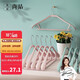 Shengni Shangpin hangers plastic hangers 20 drying racks seamless hangers wide-shoulder non-slip clothes hanging wet and dry clothes hangers adult and children clothes racks thickened clothes hangers mixed colors Shengni Shangpin hangers plastic hangers 20 drying racks seamless hangers wide-shoulder non-slip clothes hanging wet and dry clothes hangers adult and children clothes racks thickened clothes hangers mixed colors