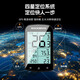ROCKBROS bicycle computer GPS wireless mountain road bike riding speed measurement positioning odometer cadence computer + integrated bracket B (English version) ROCKBROS bicycle computer GPS wireless mountain road bike riding speed measurement positioning odometer cadence computer + integrated bracket B (English version)