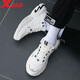 Xtep men's shoes sports shoes men's autumn and winter leather shoes shock absorption new running shoes running shoes casual shoes men's sports shoes bag old shoes men white 42 Xtep men's shoes sports shoes men's autumn and winter leather shoes shock absorption new running shoes running shoes casual shoes men's sports shoes bag old shoes men white 42