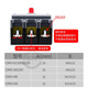 Plastic case circuit breaker CDM3S air switch 100A160A200A250A400 three-phase 3P four-wire 4P 315A 4p Plastic case circuit breaker CDM3S air switch 100A160A200A250A400 three-phase 3P four-wire 4P 315A 4p