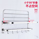 Zhengshan Towel rack bathroom pendant 304 stainless steel folding towel rack bathroom shelf hardware kitchen and bathroom pendant free punch-foldable 60cm with hook-recommended by the manager Zhengshan Towel rack bathroom pendant 304 stainless steel folding towel rack bathroom shelf hardware kitchen and bathroom pendant free punch-foldable 60cm with hook-recommended by the manager