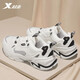 Xtep men's shoes sports shoes men's autumn and winter leather shoes shock absorption new running shoes running shoes casual shoes men's sports shoes bag old shoes men white 42 Xtep men's shoes sports shoes men's autumn and winter leather shoes shock absorption new running shoes running shoes casual shoes men's sports shoes bag old shoes men white 42
