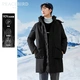 Taiping bird men's new detachable cap stand collar black warm solid color down jacket men's mid-length coat black L Taiping bird men's new detachable cap stand collar black warm solid color down jacket men's mid-length coat black L
