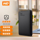Western Digital WD 5TB USB3.0 Mobile Hard Drive Elements New Element Series 2.5-inch Mechanical Hard Drive Portable Home Office Hot Hot Sale Western Digital WD 5TB USB3.0 Mobile Hard Drive Elements New Element Series 2.5-inch Mechanical Hard Drive Portable Home Office Hot Hot Sale