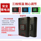 Xing'en electric heating shoes electric heating shoes can be walked with heating for men and women heating foot warmer heating warm cotton shoes outdoor warm protection protection against cold and snow adjustable temperature adjustment / heating 6-12 hours three-speed temperature adjustment 36 yards one yard smaller Xing'en electric heating shoes electric heating shoes can be walked with heating for men and women heating foot warmer heating warm cotton shoes outdoor warm protection protection against cold and snow adjustable temperature adjustment / heating 6-12 hours three-speed temperature adjustment 36 yards one yard smaller