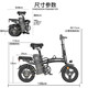 Shuailing folding electric car new national standard driving special adult portable scooter lithium battery battery car mysterious black/car-grade battery/power-assisted battery life Luxury 8-weight shock-absorbing A-grade battery/power-assisted battery life of 60 miles and 25 kilometers of pure electricity Shuailing folding electric car new national standard driving special adult portable scooter lithium battery battery car mysterious black/car-grade battery/power-assisted battery life Luxury 8-weight shock-absorbing A-grade battery/power-assisted battery life of 60 miles and 25 kilometers of pure electricity