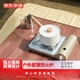 Beijing-Tokyo-made card-type stove outdoor stove ultra-thin fire stove self-driving camping 3.5KW high-power picnic supplies barbecue camping equipment Beijing-Tokyo-made card-type stove outdoor stove ultra-thin fire stove self-driving camping 3.5KW high-power picnic supplies barbecue camping equipment
