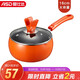 ASD ASD Milk Pan Non-stick Pan Colorful 16CM Baby Baby Food Supplement Pot Children's Small Milk Pot Noodle Cooking Instant Noodle Pot Soup Pot Open Fire Special WG8916 ASD ASD Milk Pan Non-stick Pan Colorful 16CM Baby Baby Food Supplement Pot Children's Small Milk Pot Noodle Cooking Instant Noodle Pot Soup Pot Open Fire Special WG8916