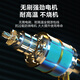 German Iridium rechargeable angle grinder, brushless angle grinder, lithium battery cutting machine, household multi-function polishing and grinding machine, power tool, Xingyao brushless angle grinder, two electric and one charger German Iridium rechargeable angle grinder, brushless angle grinder, lithium battery cutting machine, household multi-function polishing and grinding machine, power tool, Xingyao brushless angle grinder, two electric and one charger