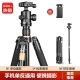 Lightweight era Q222 tripod SLR camera Canon Nikon photography camera mobile phone stabilizer bracket carbon fiber micro-single light portable live broadcast selfie tripod head set Q222 aluminum alloy Lightweight era Q222 tripod SLR camera Canon Nikon photography camera mobile phone stabilizer bracket carbon fiber micro-single light portable live broadcast selfie tripod head set Q222 aluminum alloy