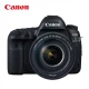 Canon CanonEOS 5D Mark IV 5D4 SLR camera SLR kit full frame EF 24-105mm f/4L IS II USM SLR lens Canon CanonEOS 5D Mark IV 5D4 SLR camera SLR kit full frame EF 24-105mm f/4L IS II USM SLR lens