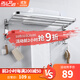 Zhengshan Towel rack bathroom pendant 304 stainless steel folding towel rack bathroom shelf hardware kitchen and bathroom pendant free punch-foldable 60cm with hook-recommended by the manager Zhengshan Towel rack bathroom pendant 304 stainless steel folding towel rack bathroom shelf hardware kitchen and bathroom pendant free punch-foldable 60cm with hook-recommended by the manager