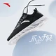 Anta men's shoes running shoes winter dense mesh running shoes lightweight wear-resistant shock-absorbing casual sports shoes men Anta men's shoes running shoes winter dense mesh running shoes lightweight wear-resistant shock-absorbing casual sports shoes men