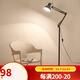 American floor lamp living room bedroom study LED eye protection Nordic simple modern work piano reading beauty tattoo mahjong fishing lamp vertical floor lamp black 9 watt warm light without stroboscopic led American floor lamp living room bedroom study LED eye protection Nordic simple modern work piano reading beauty tattoo mahjong fishing lamp vertical floor lamp black 9 watt warm light without stroboscopic led