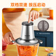 Joyoung Joyoung Meat Grinder Household Electric Multifunctional Cooking Machine Stirring Baby Food Supplement, Cutting Vegetables, Stuffing, Stainless Steel Minced Meat Grinding A808D Joyoung Joyoung Meat Grinder Household Electric Multifunctional Cooking Machine Stirring Baby Food Supplement, Cutting Vegetables, Stuffing, Stainless Steel Minced Meat Grinding A808D