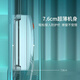 Xiaomi Youpin Hutt window cleaning robot glass window treasure household window cleaning artifact intelligent frequency conversion automatic adjustment back to the starting point 26Kpa super suction host remote control Xiaomi Youpin Hutt window cleaning robot glass window treasure household window cleaning artifact intelligent frequency conversion automatic adjustment back to the starting point 26Kpa super suction host remote control