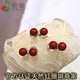 Yanhao Taiwan Sardine Natural Coral Round Bead Single Bead Stud Earrings Deep Sea Organic Gemstone 925 Silver 18K Rose Gold Optional 520 Valentine's Day Gift for Girlfriend Wife Birthday 925 Silver Coral Stud Earrings 6mm Yanhao Taiwan Sardine Natural Coral Round Bead Single Bead Stud Earrings Deep Sea Organic Gemstone 925 Silver 18K Rose Gold Optional 520 Valentine's Day Gift for Girlfriend Wife Birthday 925 Silver Coral Stud Earrings 6mm