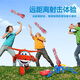Super Flying Man foot-launched sky rocket small rocket toy launch children's foot sky-high cannon outdoor toy foot-stepped launcher sky rocket New Year's gift Super Flying Man foot-launched sky rocket small rocket toy launch children's foot sky-high cannon outdoor toy foot-stepped launcher sky rocket New Year's gift