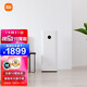 Mijia Xiaomi Air Purifier MAX Enhanced Edition Large home space Professional grade formaldehyde removal, bacteria removal and odor removal AC-M5-SC Mijia Xiaomi Air Purifier MAX Enhanced Edition Large home space Professional grade formaldehyde removal, bacteria removal and odor removal AC-M5-SC