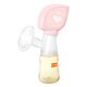 MyCarol portable electric breast pump integrated automatic milking pump BP-A20 MyCarol portable electric breast pump integrated automatic milking pump BP-A20