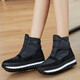Xing'en electric heating shoes electric heating shoes can be walked with heating for men and women heating foot warmer heating warm cotton shoes outdoor warm protection protection against cold and snow adjustable temperature adjustment / heating 6-12 hours three-speed temperature adjustment 36 yards one yard smaller Xing'en electric heating shoes electric heating shoes can be walked with heating for men and women heating foot warmer heating warm cotton shoes outdoor warm protection protection against cold and snow adjustable temperature adjustment / heating 6-12 hours three-speed temperature adjustment 36 yards one yard smaller