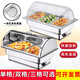 Buffet heat preservation stove Commercial buffet stove electric heating Buffet heat preservation stove Commercial buffet stove electric heating