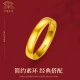 Chinese Jewelry Gold Ring Women's 999 Pure Gold Glossy Plain Circle Ring Proposal Wedding Anniversary Birthday Gift for Girlfriend and Wife Living Mouth Adjustable Rose Gift Box Chinese Jewelry Gold Ring Women's 999 Pure Gold Glossy Plain Circle Ring Proposal Wedding Anniversary Birthday Gift for Girlfriend and Wife Living Mouth Adjustable Rose Gift Box
