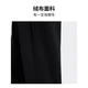 adidas Adidas official neo men's winter new simple style plus velvet thick sports trousers HY9646 black A/XL adidas Adidas official neo men's winter new simple style plus velvet thick sports trousers HY9646 black A/XL