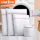 LYNN Laundry Bag Plus 5-Piece Laundry Bag Fine Mesh Thickened Plus Size Mesh Bag Bra Underwear Sweater Washing Machine Laundry Special Mesh Pocket Travel Storage Bag Pink LYNN Laundry Bag Plus 5-Piece Laundry Bag Fine Mesh Thickened Plus Size Mesh Bag Bra Underwear Sweater Washing Machine Laundry Special Mesh Pocket Travel Storage Bag Pink
